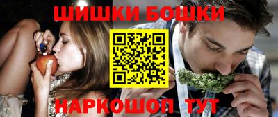 индика Кумертау