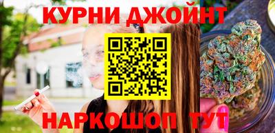 индика Кумертау