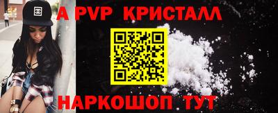 индика Кумертау