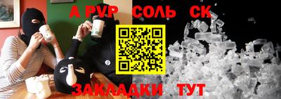 PSILOCYBIN Кунгур
