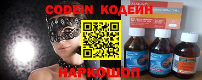 индика Кумертау