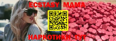 PSILOCYBIN Кунгур