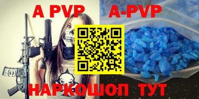 PSILOCYBIN Кунгур