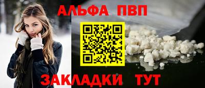 PSILOCYBIN Кунгур