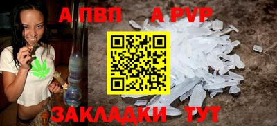 индика Кумертау