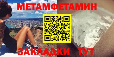 индика Кумертау