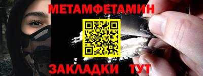 индика Кумертау