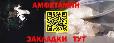PSILOCYBIN Кунгур