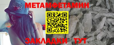 индика Кумертау