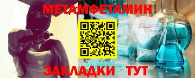 а пвп мука Кулебаки