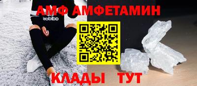 PSILOCYBIN Кунгур
