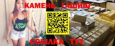 а пвп мука Кулебаки