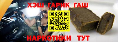 а пвп мука Кулебаки
