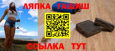 индика Кумертау