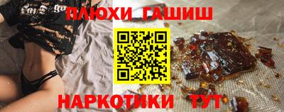 индика Кумертау
