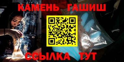 а пвп мука Кулебаки