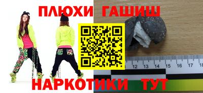 а пвп мука Кулебаки