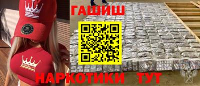 PSILOCYBIN Кунгур