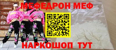 PSILOCYBIN Кунгур