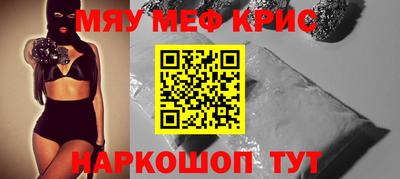 а пвп мука Кулебаки