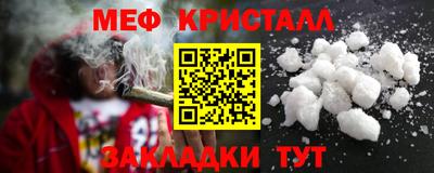 индика Кумертау